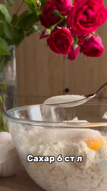 ВОЗДУШНАЯ ЗАПЕКАНКА КАК В ДЕТСКОМ САДУ #Cooking #Кулинарный #Кухня #Еда #Шеф #едимдома смотреть онлайн