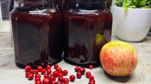 Всегда Удачное Варенье из Яблок и Брусники! Весь секрет в приготовлении! Нереально Вкусно!
