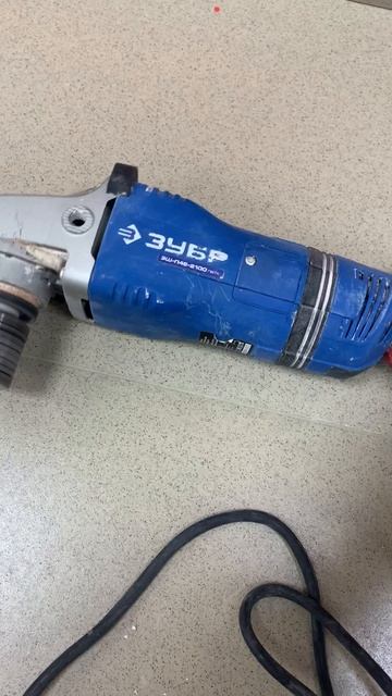 27-08-2025 смотреть онлайн