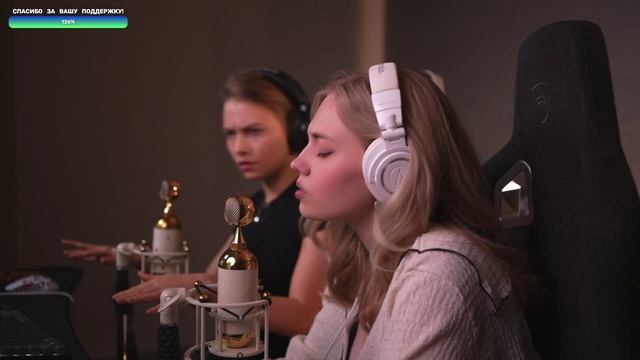 Саша Капустина Татьяна Мещерякова-Федулова (TRIDA) - Клятва смотреть онлайн