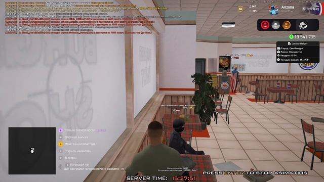 2025-08-27 15-18-05 смотреть онлайн