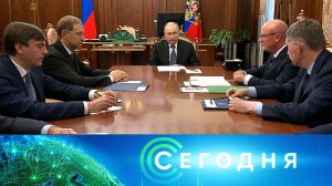 «Сегодня»: 27 августа 2025 года. 19:00 | Выпуск новостей | Новости НТВ