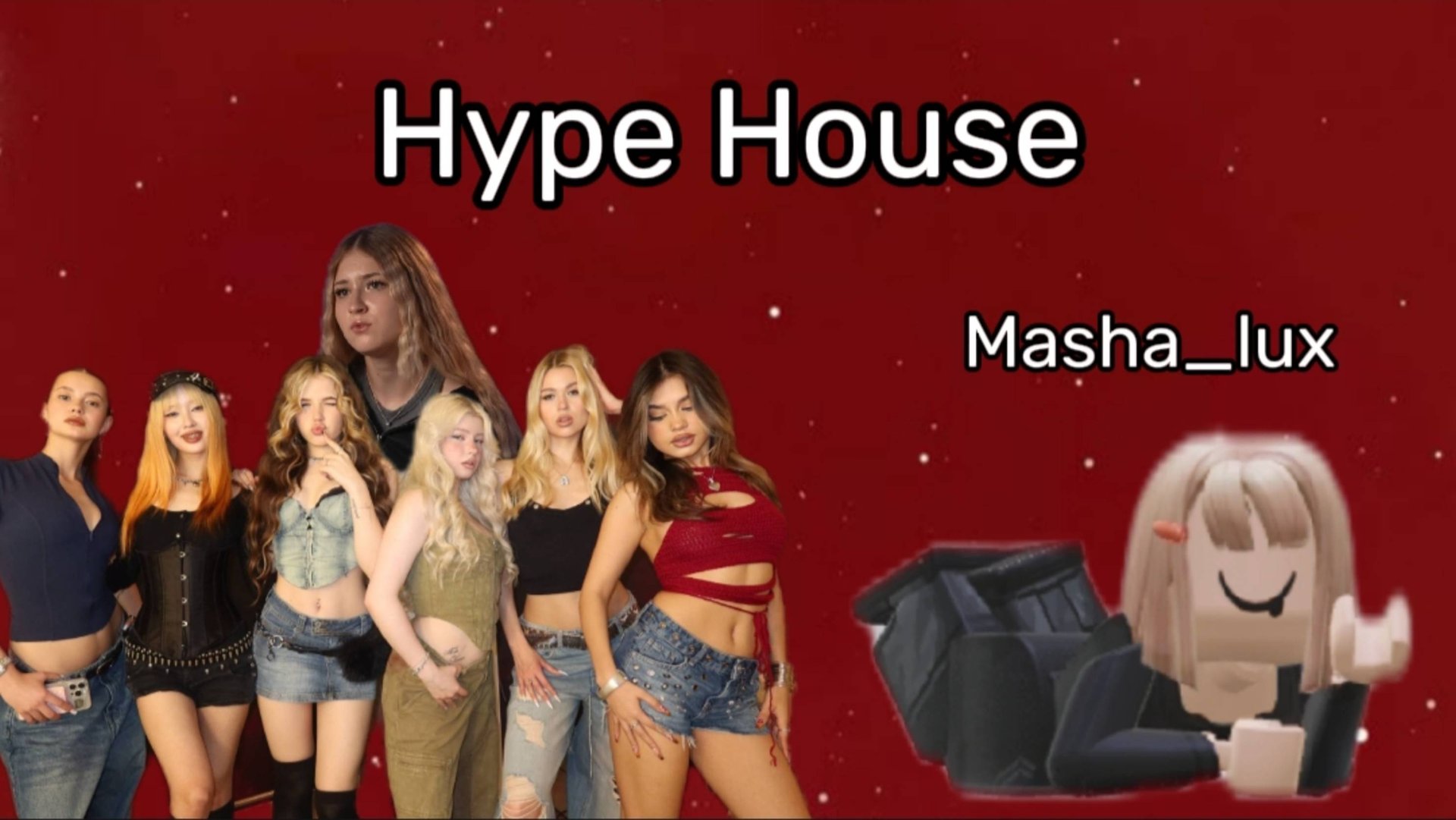 Hype House смотреть онлайн