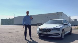 SKODA SUPERB 3 - ТОЛЬКО ПЛЮСЫ