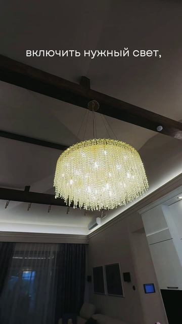 Как удивить гостей за 5 секунд? смотреть онлайн