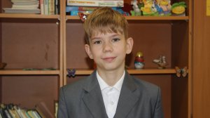 Гордей, 13 лет (видео-анкета)