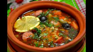 Как приготовить солянку  дома -  подробный рецепт