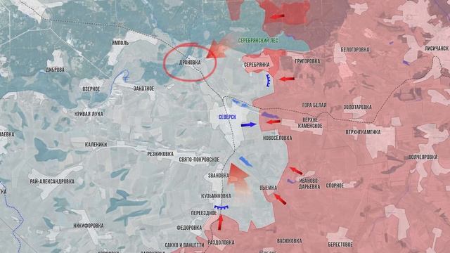 Фронтовая сводка 27 августа 2025