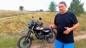 регульмото бвс125