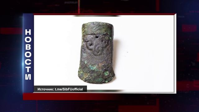 КОРОТКИЕ НОВОСТИ 2025.08.26 смотреть онлайн