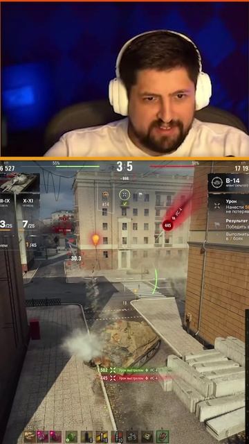 ЛЕВША ТОТАЛЬНО ДОМИНИРУЕТ В РАНДОМЕ НА ШТУРМТИГРЕ / ЛЮТЫЕ ВАНШОТЫ #Левша #LeBwa #танки #мир_танков смотреть онлайн