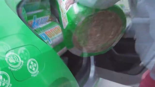 Утеплитель Кнауф