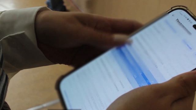 Во имя безопасности | 26 08 2025 смотреть онлайн