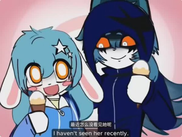 terrible Mouse — Bullied Rabbit — Side Story (18+)