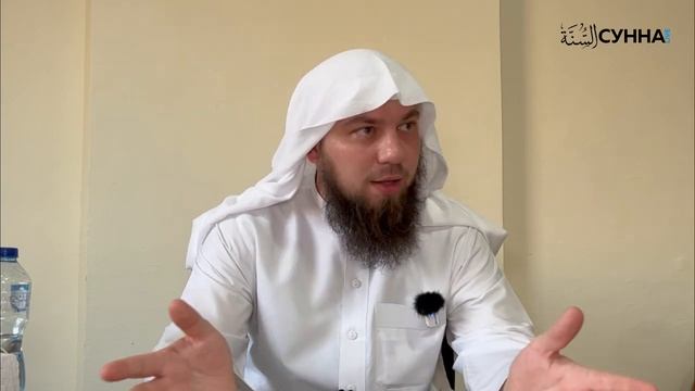 50. Хадис 46 || Сирадж Абу Тальха смотреть онлайн