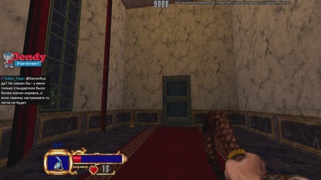 Михалыч - Castlevania: Simon's Destiny (DOOM mod) - запись стрима смотреть онлайн