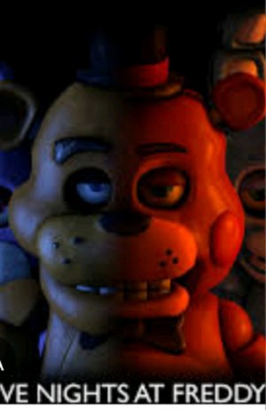 песня плюс вайп