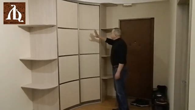 Угловой радиусный шкаф купе в просторную прихожую смотреть онлайн