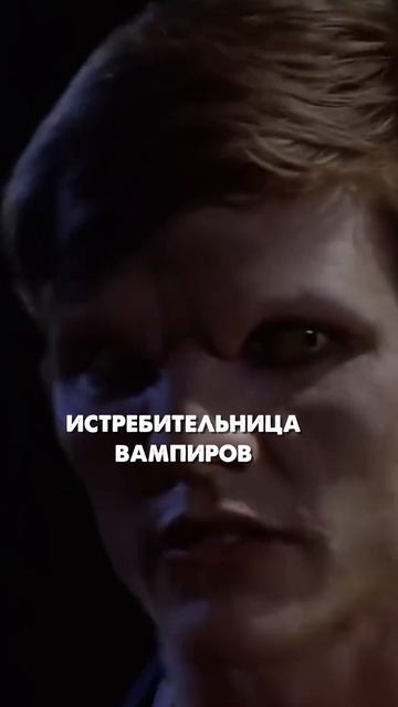 Педро Паскаль. Часть 4 смотреть онлайн