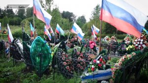 МАТЕРИ ПОГИБШИХ НА СВО: «ТРЕБУЕМ ДОСТОЙНОГО МЕСТА ДЛЯ ЗАХОРОНЕНИЯ СВОИХ ДЕТЕЙ»