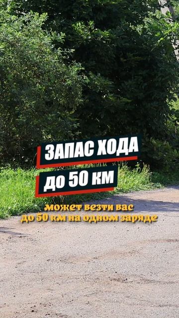 Что этот коко себе позволяет??? #whitesiberia #рек #тренд #электроскутер #скутер #sitycoco смотреть онлайн