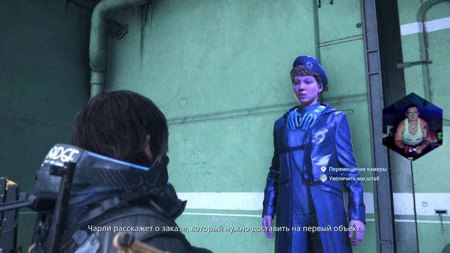 Death Stranding 2 Прохождение 5 смотреть онлайн