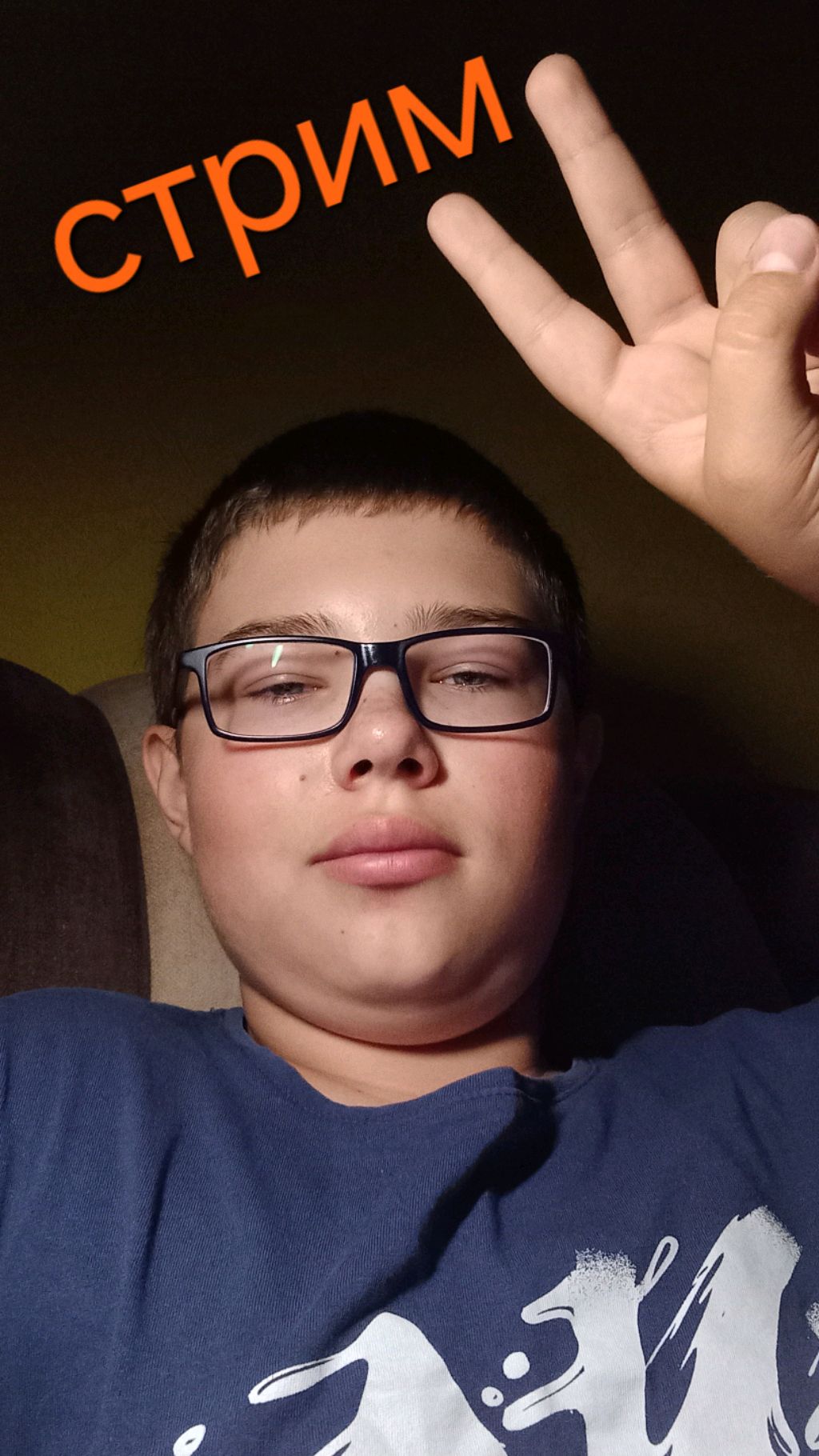 второй стрим поболтаем