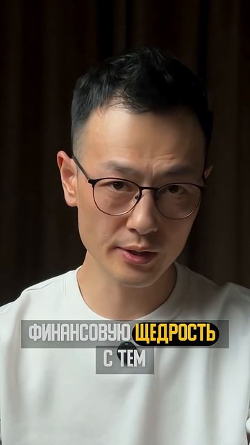 КАК ЖЕНЩИНА МОЖЕТ МАНИПУЛИРОВАТЬ ТВОИМИ ДЕНЬГАМИ 3 ФИШКИ КОТОРЫЕ ОНА ИСПОЛЬЗУЕТ ДЛЯ КОНТРОЛЯ