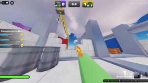 RIVALS. 1 на 1 swift standoff