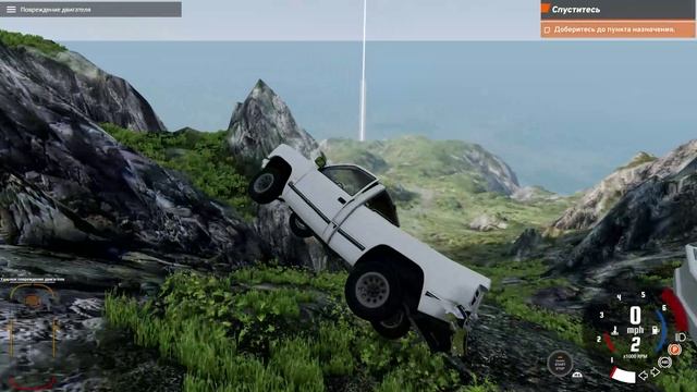 Бименджи Драйв: авто-дневник энтузиаста