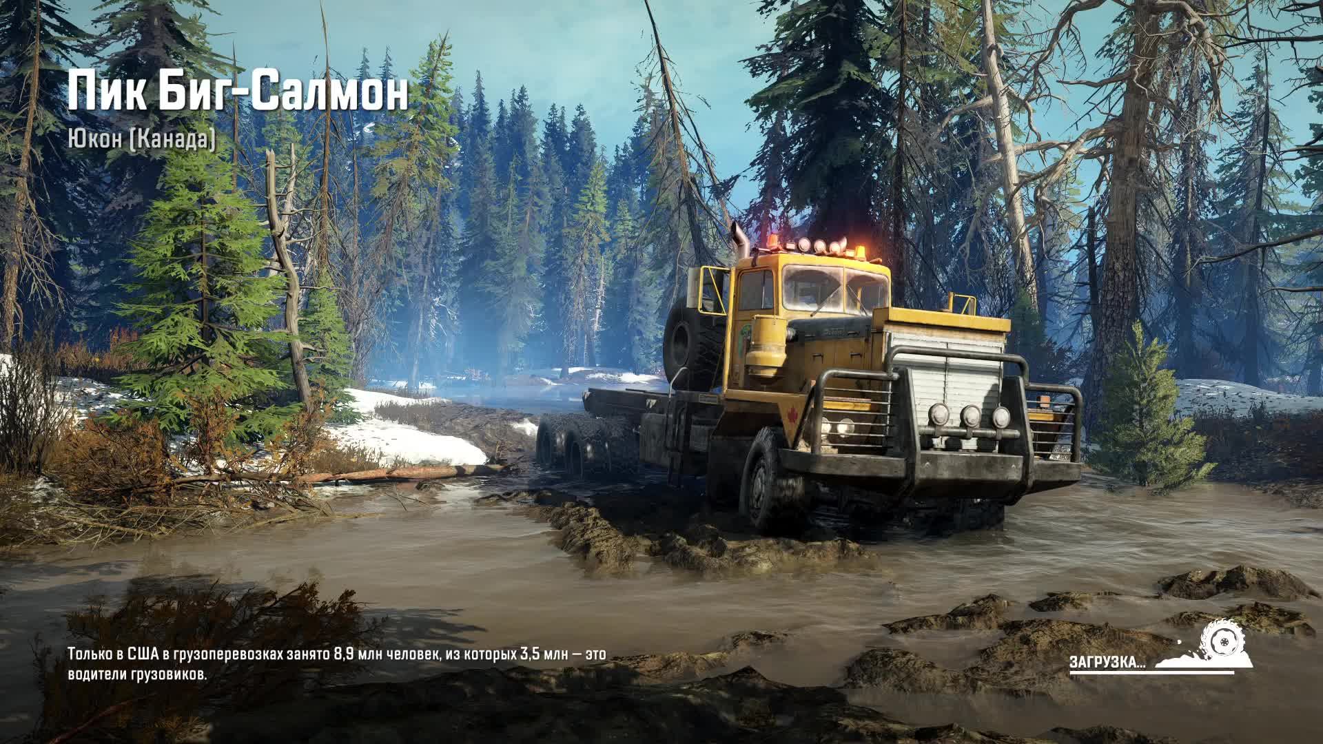 snowrunner смотреть онлайн