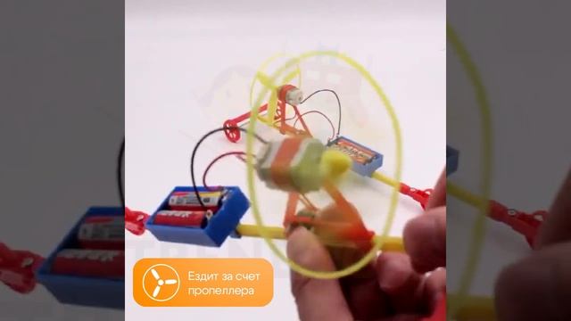 Электронный конструктор робототехника TrendToys ZTN013 смотреть онлайн