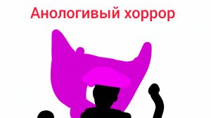 олень,страх хакера Ноли серия 1