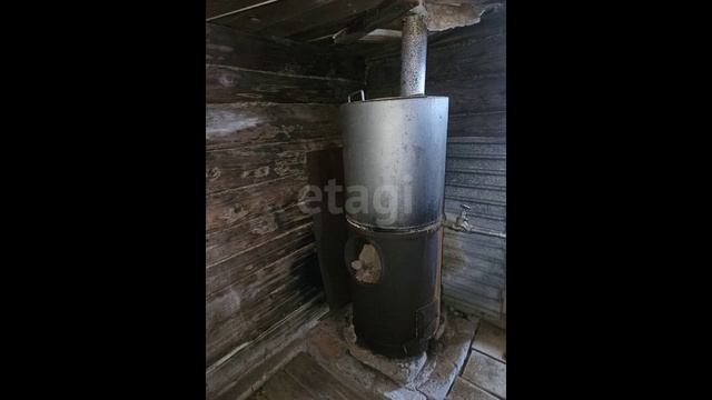 27-08-2025 смотреть онлайн