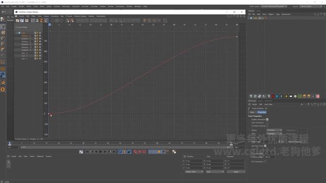 09. Motion Graphics Theory and Basic Animation смотреть онлайн