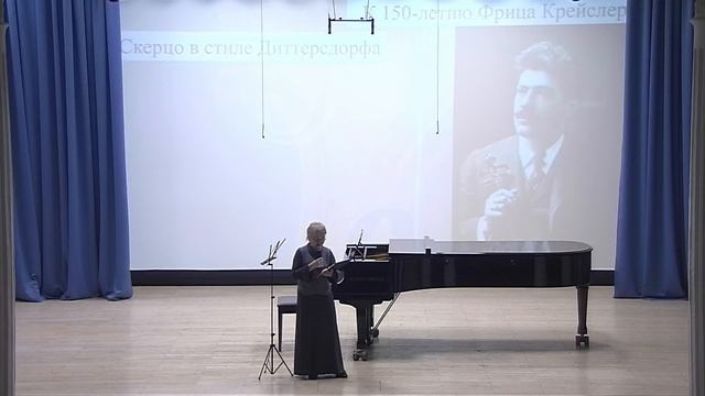 Концерт студентов кафедры ОСиДИ ПГИК смотреть онлайн