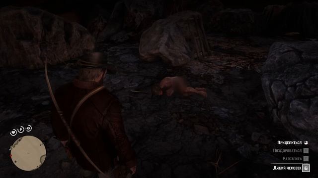 Что будет если в RDR 2 — #31 смотреть онлайн