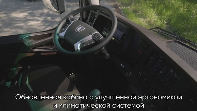 26. KAMAZ- 65951 обзор смотреть онлайн