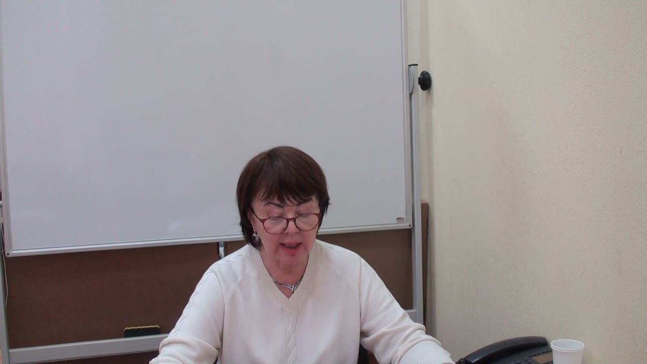 Семинар для бухгалтера - 19.11.2021 - Ч.3