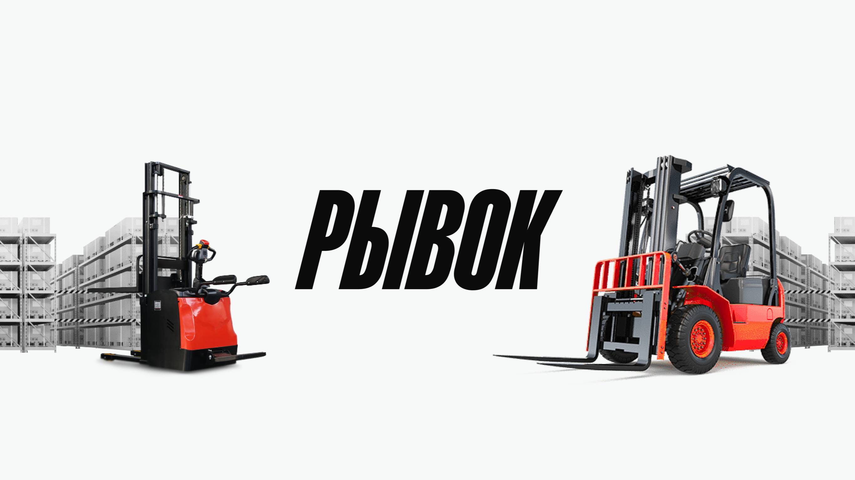 Установки алмазного бурения KEOS KS 160/3 - KS-130/2 | Обзор 12+