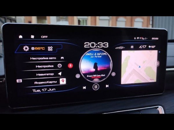 Haval jolion установка программ с нуля + jolion magic + макросы. Полный гайд