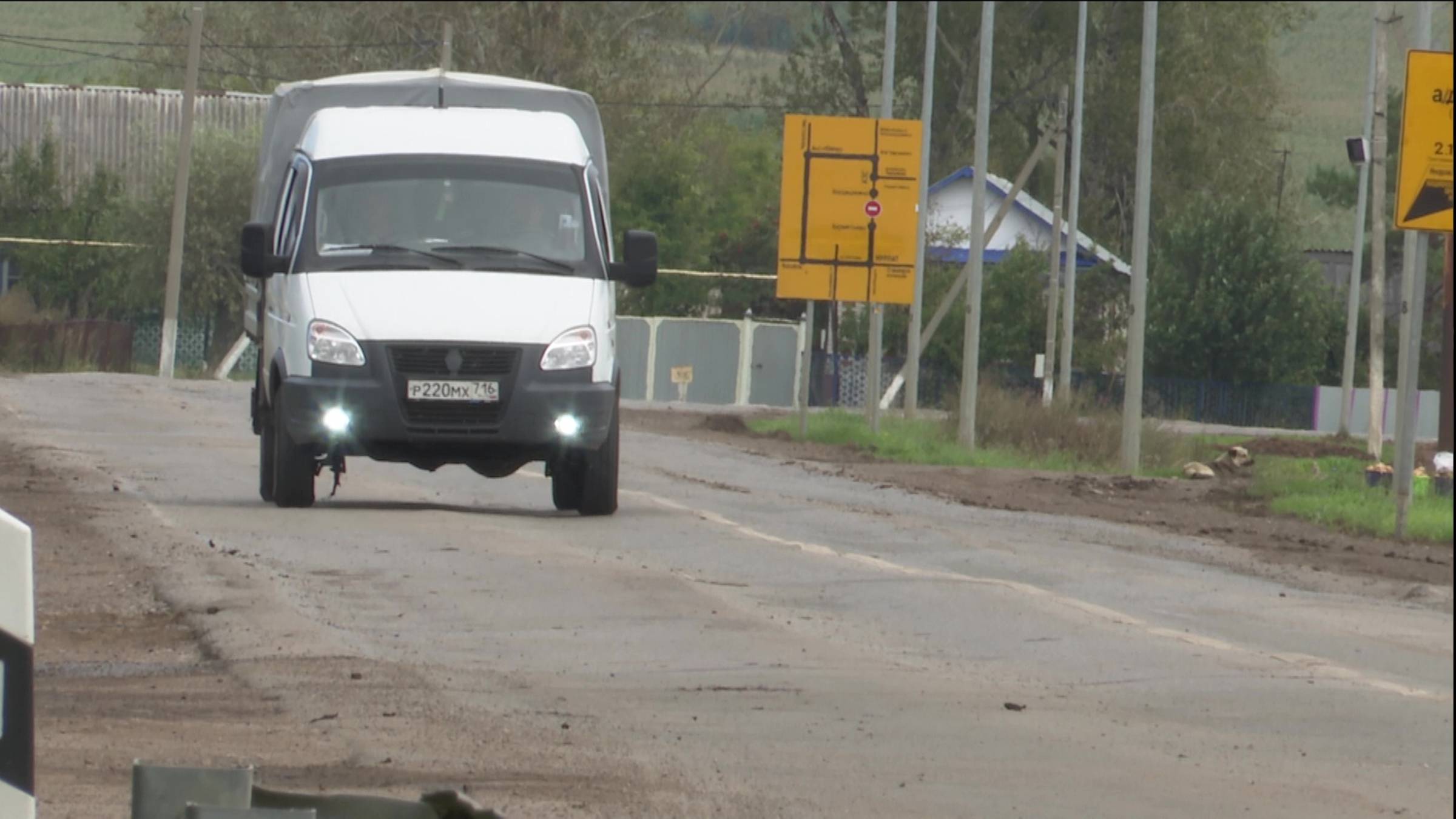 На территории Нурлатского района расположены 20 объектов дорожного сервиса смотреть онлайн