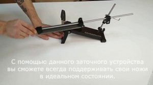 складишок м