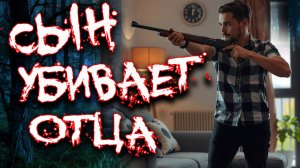 Трагедия в посёлке Московский. Дело Кузнецовых. Тру Крайм история