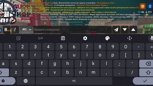 7740.mp4 смотреть онлайн