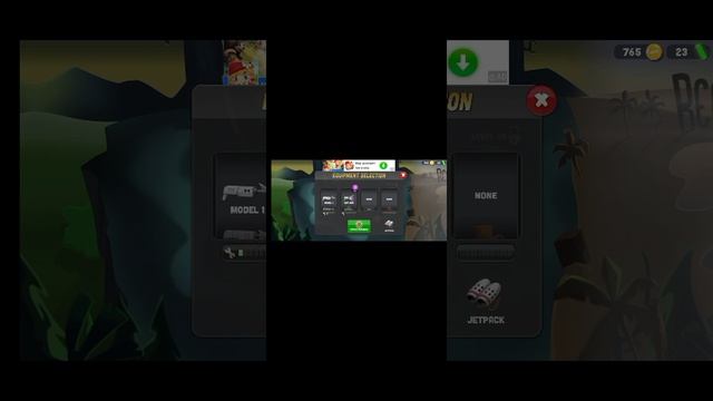 Играем в игры смотреть онлайн