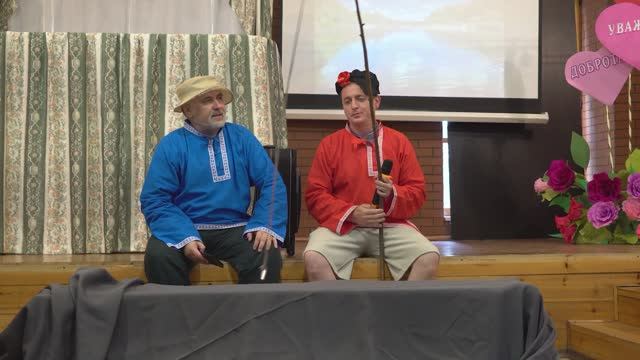 3. Семейный выезд "Ключи семейного счастья" - среда