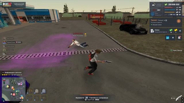 Grand Theft Auto San Andreas 2025.08.28 - 20.01.04.03.DVR - Trim смотреть онлайн