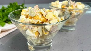 САЛАТ "Здоровый Микс"! Даже не думала, что получится так ВКУСНО, а зря! Простой, вкусный салат!