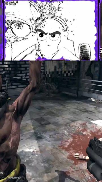 Напугался))) | #kobra37rus с помощью #Twitch смотреть онлайн